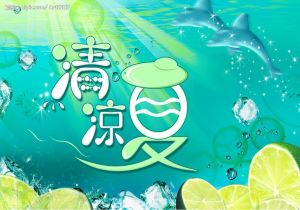 柏林赫塔主场取胜，傲视群雄