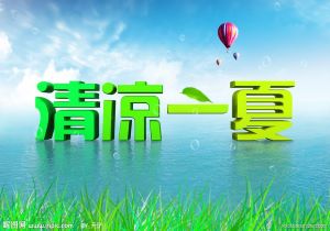 切尔西胜利在望，联赛冠军前景一片光明