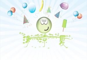 昂热遭局外人里昂绝杀，遗憾失利